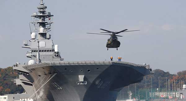 Kapal Perang Terbesar Jepang Kawal Kapal AS